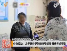 ��һ�ң�������ҽԺ�����������˾����ܴ̼���С��