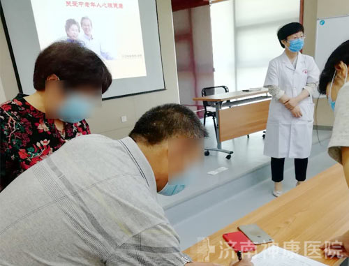 抗击疫情为心护航,济南神康医院走进绿城百合社区开展心理服务