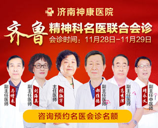 񿵿Ѷ:SKҽһ壢ǰؼƹ,³ҽϻ